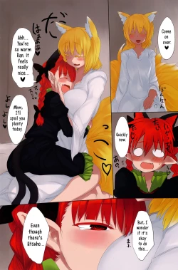 Page 4 of Rin Ran After 2