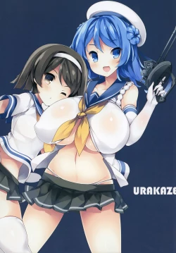 Page 21 of Kyonyuu Kuchikukan Hatsuiku Chousa Shirei San