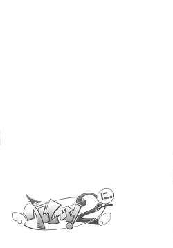 Page 162 of Henshin! 2