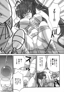 Page 54 of Henshin! 2