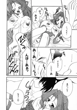 Page 63 of Henshin! 2