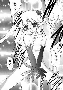 Page 131 of MAGICAL WITCH ACADEMY