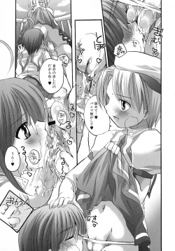 Page 34 of MAGICAL WITCH ACADEMY