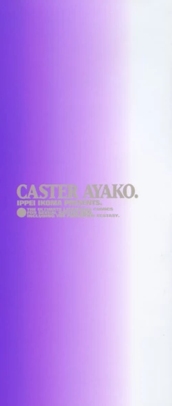 Page 3 of Caster Ayako 3
