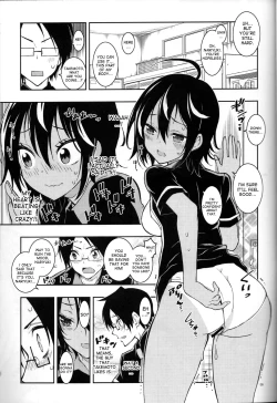 Page 8 of BOKUTACHIHA URUKAGA KAWAII