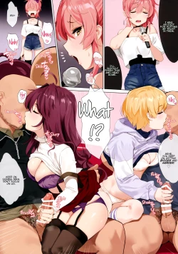 Page 6 of Hasamiuchi