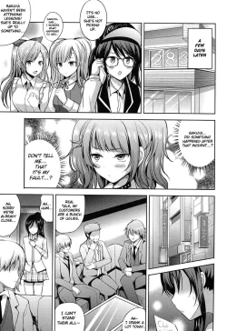 Page 14 of Sakuya wa Mou Modorenai