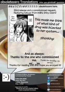 Page 35 of Sakuya wa Mou Modorenai