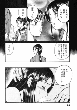 Page 40 of Motto Motto Koisuru 5 Byousen 4