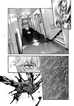 Page 134 of Kisei Juui Suzune Ch. 63-78