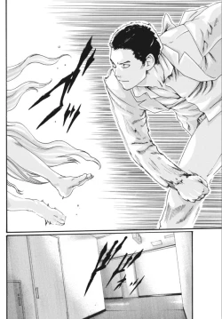 Page 241 of Kisei Juui Suzune Ch. 63-78