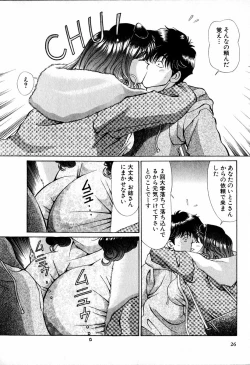 Page 26 of Tenshi-tachi no Love Song
