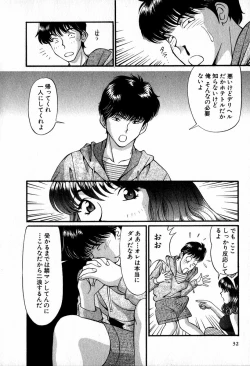 Page 32 of Tenshi-tachi no Love Song