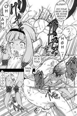 Page 21 of Itoshi no Galaktika