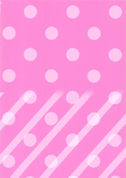 Page 13 of Okaerinasaimase Ouji-sama