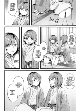 Page 15 of Ryokan de Kimi to Touhikou