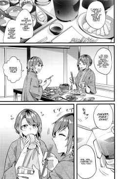 Page 2 of Ryokan de Kimi to Touhikou