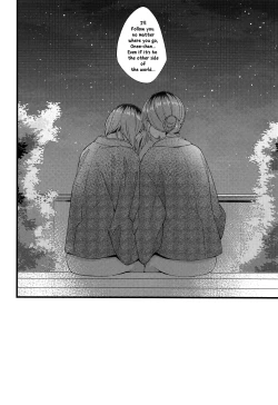 Page 31 of Ryokan de Kimi to Touhikou