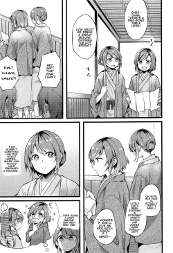Page 4 of Ryokan de Kimi to Touhikou