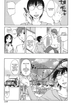 Page 121 of Chiisana Mama to H na Jijou | Doing My Tiny Mom