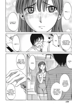 Page 156 of Chiisana Mama to H na Jijou | Doing My Tiny Mom
