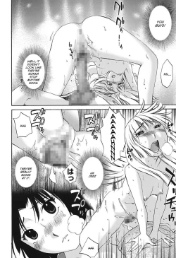 Page 70 of Chiisana Mama to H na Jijou | Doing My Tiny Mom