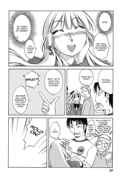 Page 80 of Chiisana Mama to H na Jijou | Doing My Tiny Mom