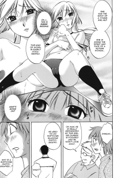 Page 83 of Chiisana Mama to H na Jijou | Doing My Tiny Mom