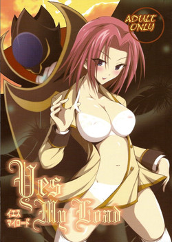 Download Yes My Load