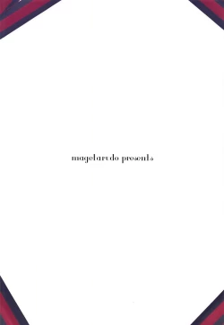 Page 21 of Cute Girl.