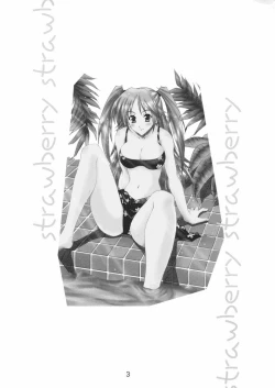 Page 2 of Majimeya Ichigo