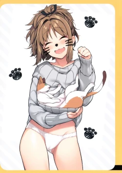 Page 10 of 2 COMANA AHO-CHAN