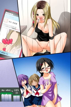 Page 97 of Tenchou no Meirei wa Zettai! Mise no Naka de wa Daremo ga Shitagai, Donna Joshi ni mo Namahame Houdai Dekichau Chikara o Te ni Ireta | 店长的命令是绝对的！得到了只要在店中，无论什麽女性都能不戴套随意做的能力