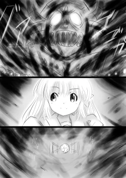 Page 12 of Fushigi SekaiNonona 35