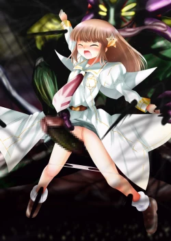 Page 131 of Fushigi SekaiNonona 35