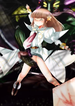 Page 132 of Fushigi SekaiNonona 35