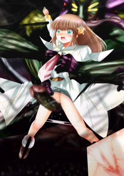 Page 133 of Fushigi SekaiNonona 35