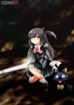 Page 226 of Fushigi SekaiNonona 35