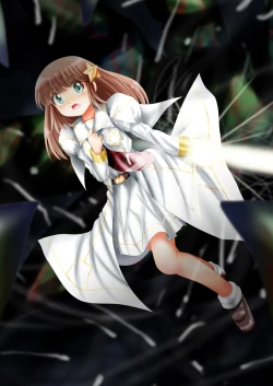 Page 239 of Fushigi SekaiNonona 35