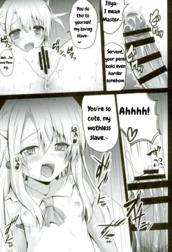 Page 12 of Masterchan Illya to Ecchi Shiyo
