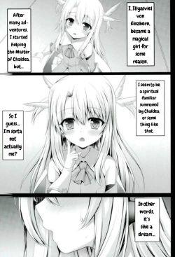 Page 4 of Masterchan Illya to Ecchi Shiyo