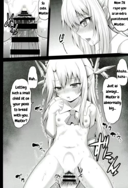 Page 7 of Masterchan Illya to Ecchi Shiyo