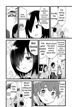 Page 3 of Yoshimura-san Ch. 0