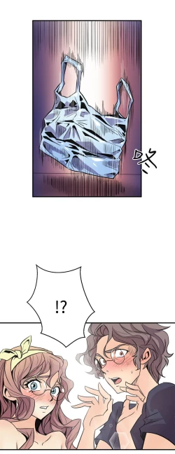 Page 100 of 缝隙 Chinese Rsiky