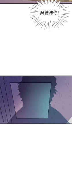 Page 161 of 缝隙 Chinese Rsiky