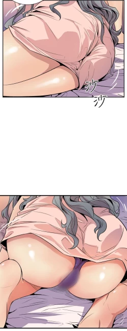 Page 184 of 缝隙 Chinese Rsiky