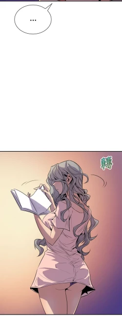 Page 196 of 缝隙 Chinese Rsiky