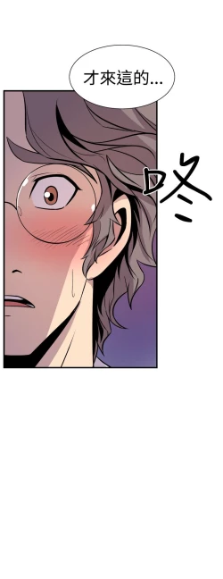 Page 357 of 缝隙 Chinese Rsiky