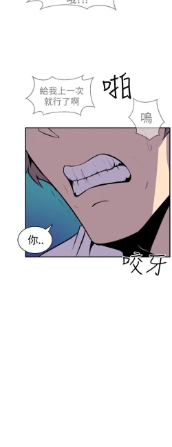 Page 439 of 缝隙 Chinese Rsiky