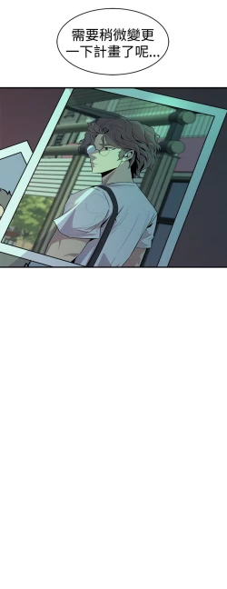 Page 470 of 缝隙 Chinese Rsiky